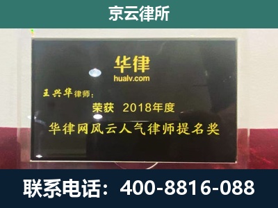 苏家屯-企业展示图