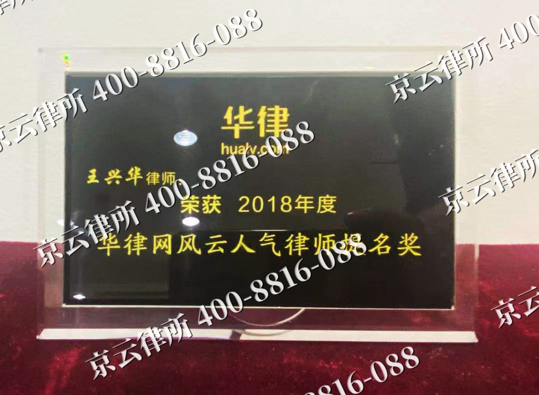 苏家屯-企业展示图